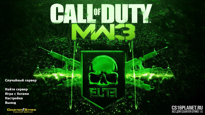 CS 1.6 Call of Duty MW3 Edition