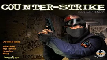 Counter-Strike 1.6 Retro Edition (2010)