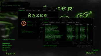 CS 1.6 Razer Edition