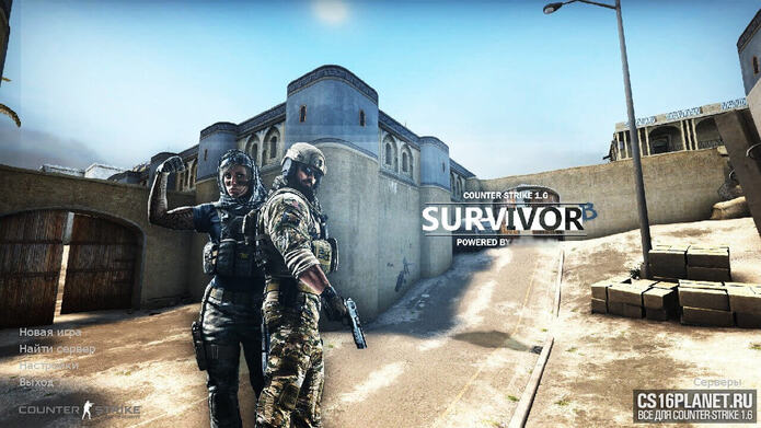 CS 1.6 Survivor