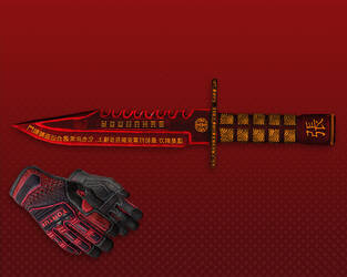 Штык-нож М9 «Чанг + «Перчатки спецназа | Кровавое кимоно»»